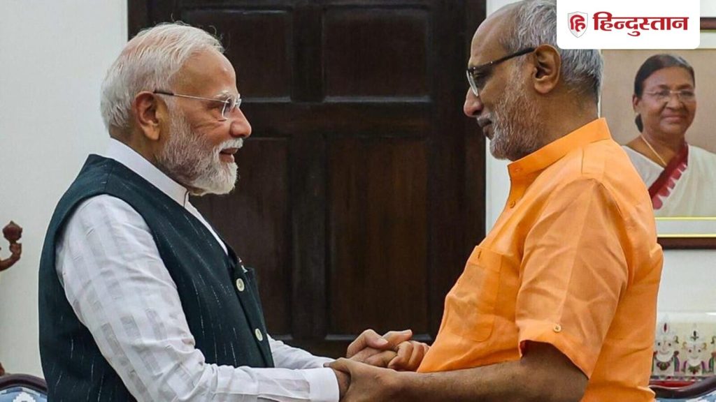 प्रधानमंत्री के भाषणों पर आधारित दो पुस्तकों के विमोचन समारोह को संबोधित...