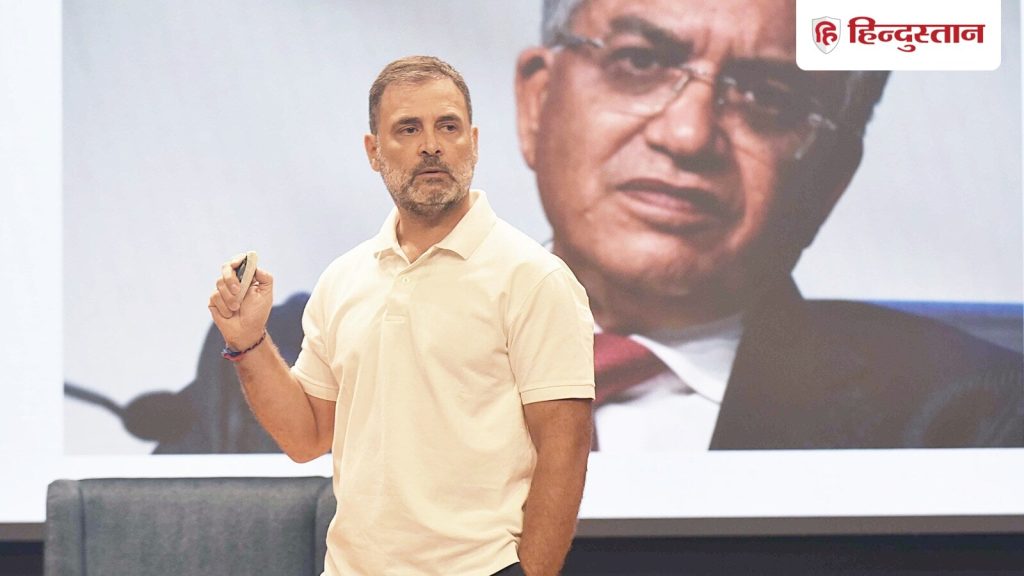 Rahul Gandhi vote theft allegations: कर्नाटक के मुख्य चुनाव अधिकारी ने राहुल गांधी द्वारा लगाए...