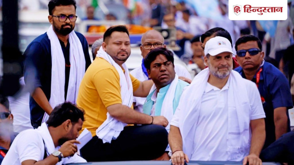 Bihar Elections 2025: 2020 में, राजद ने 144 सीटों पर चुनाव लड़ा था, जिसमें से 75 पर जीत हासिल की...