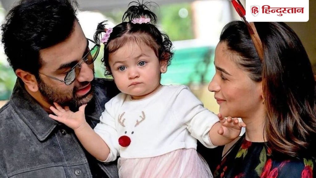 रणबीर कपूर और आलिया भट्ट की बेटी राहा ने अपने पापा के बर्थडे पर 43 किस दिए और...