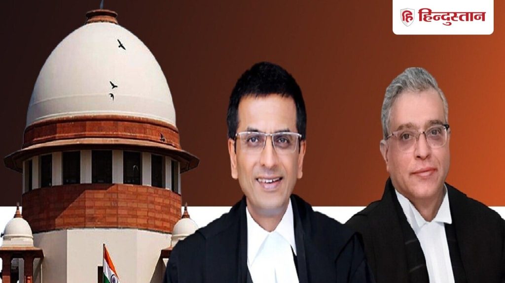 जस्टिस नरसिम्हा ने अपने सहयोगी जस्टिस एएस चंदुरकर की सराहना करते हुए कहा...