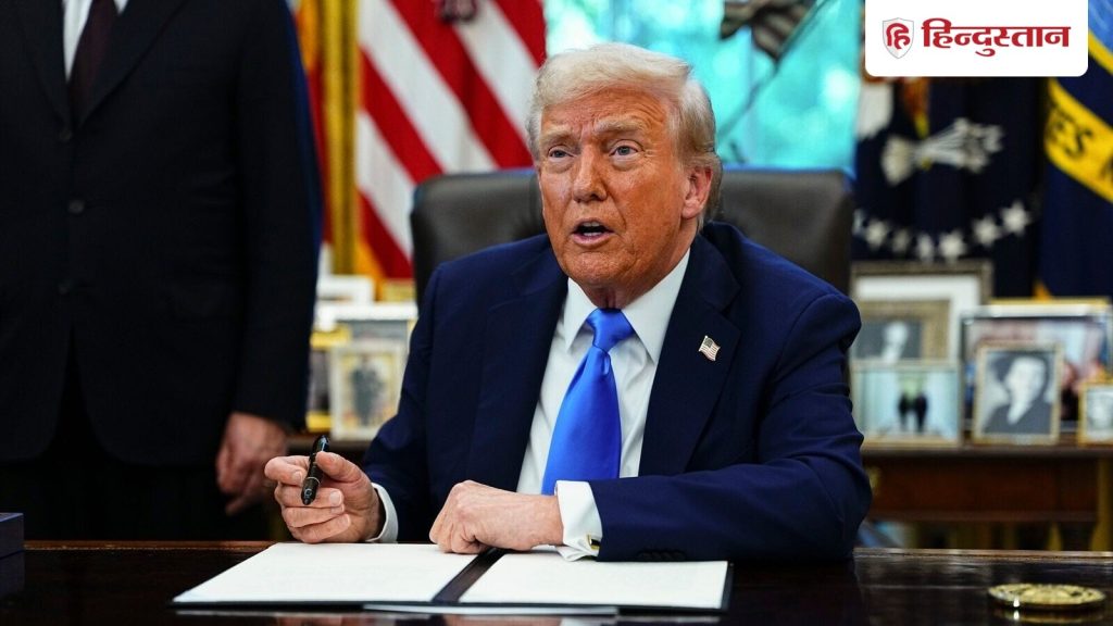 अमेरिकी राष्ट्रपति डोनाल्ड ट्रंप ने शुक्रवार को एक एग्जीक्यूटिव ऑर्डर पर...