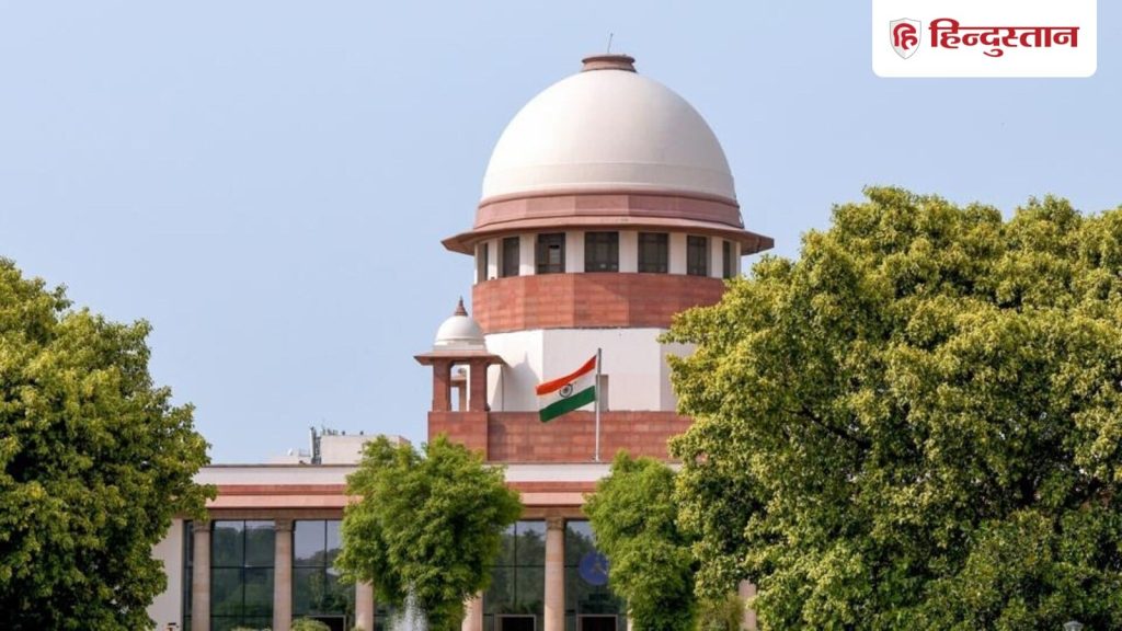 कोर्ट ने पाया कि शादी को सिर्फ एक ही साल हुआ था। साथ ही अदालत ने इस बात पर भी...