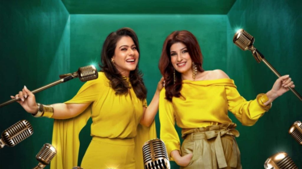 काजोल और ट्विंकल खन्ना के टॉक शो 2 मच विद काजोल एंड ट्विंकल की रिलीज डेट...