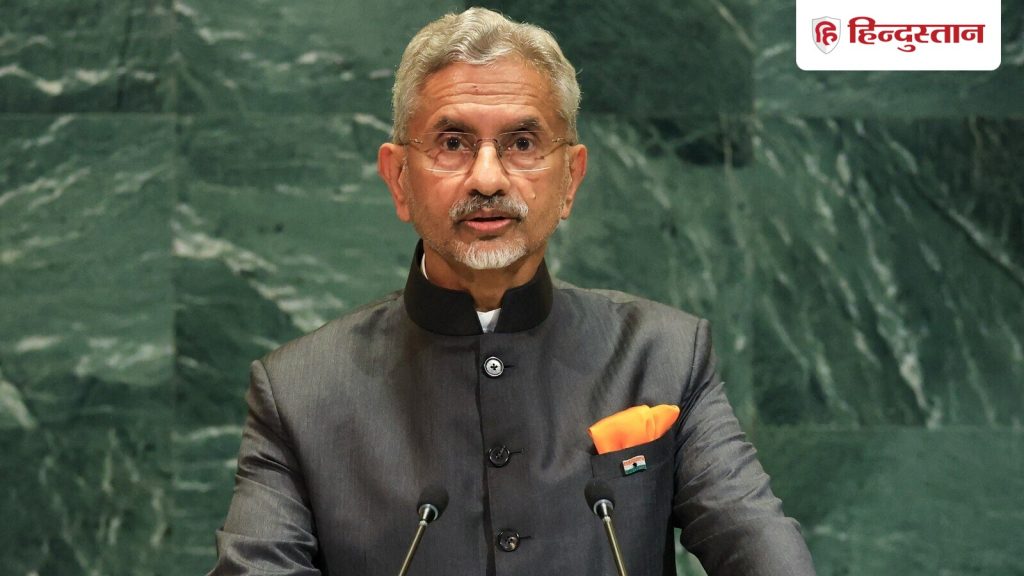 जयशंकर ने कहा, “भारत ने आतंकवाद के खिलाफ अपने लोगों की रक्षा करने के अपने...