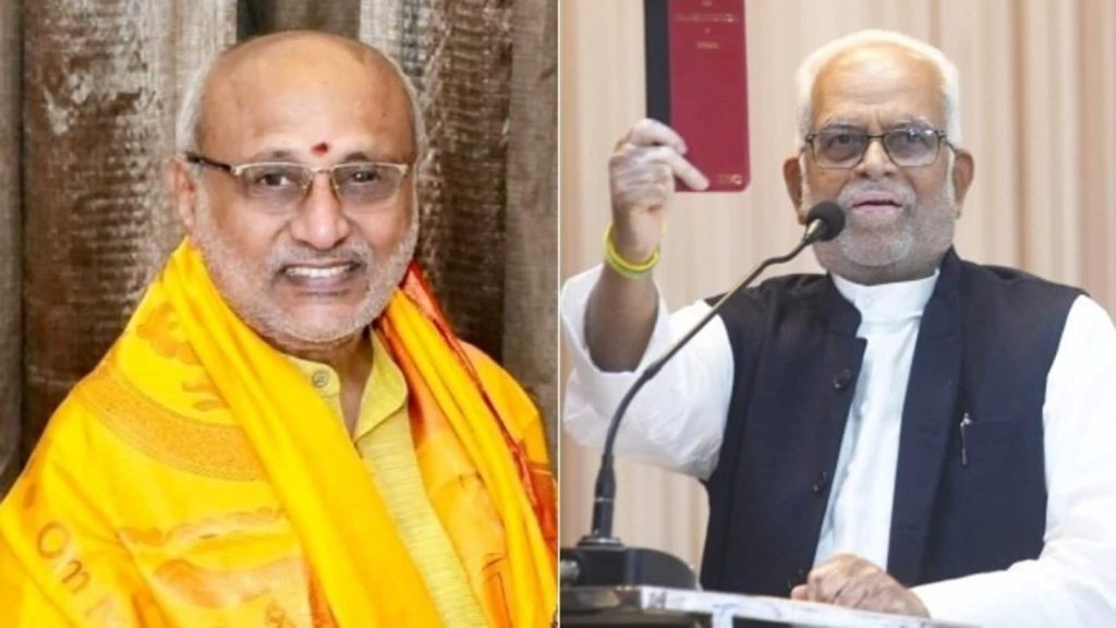 उपराष्ट्रपति चुनाव के लिए कल यानी नौ सितंबर को मतदान होगा। इस चुनाव में...