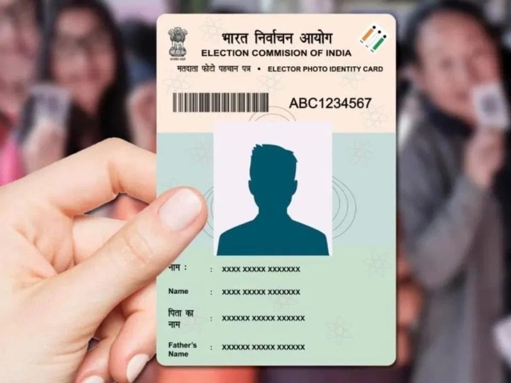गुम या चोरी हो गया है Voter ID Card तो 5 मिनट में घर बैठे बनवाएं नया, बस फॉलो करें ये आसान...