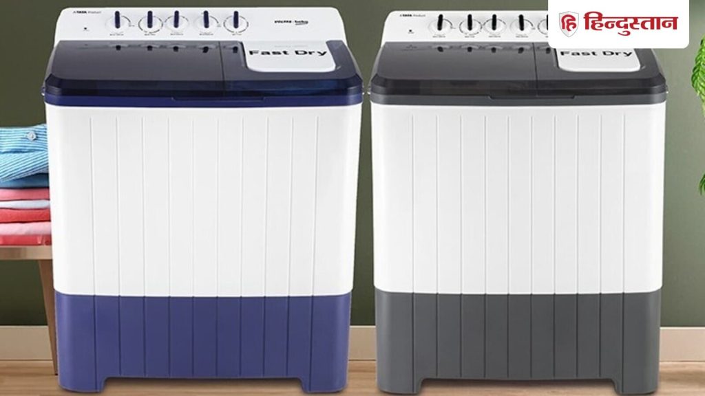 Washing Machine On Amazon: अपने घर के लिए आप वॉशिंग मशीन खरीदने का प्लान कर रहे हैं, तो अमेजन...