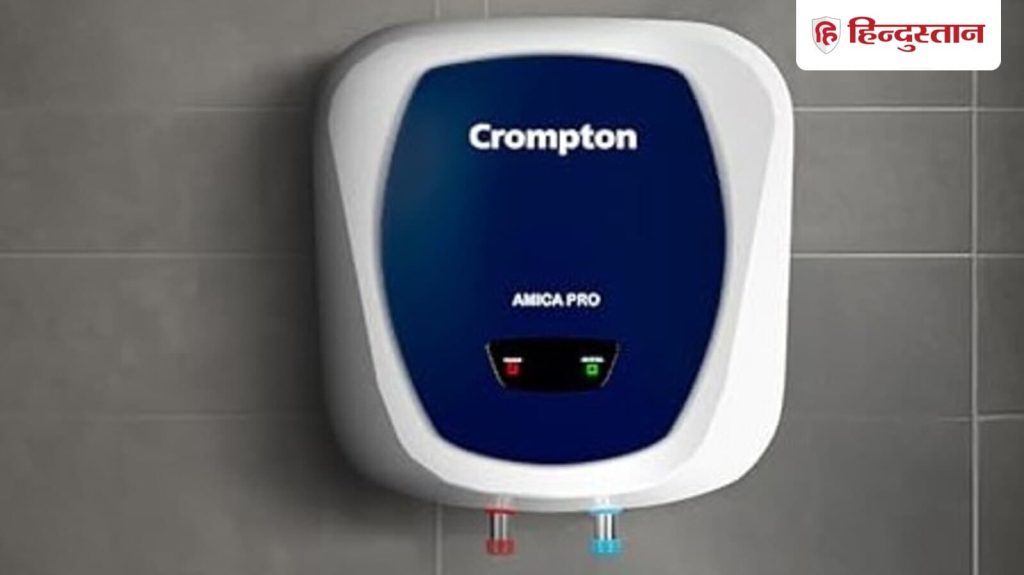 Water Heater: सर्दियों का मौसम आने से पहले आप अपने लिए एक नया वॉटर हीटर खरीद सकते...