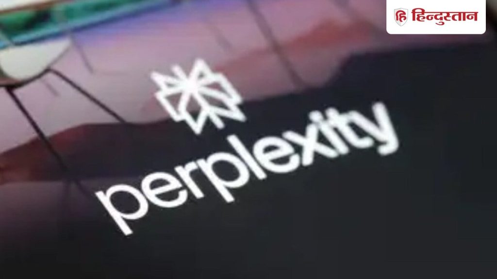 Perplexity ने भारत में अपने AI ब्राउजर लॉन्च कर दिया है, जिसका नाम Comet है।...