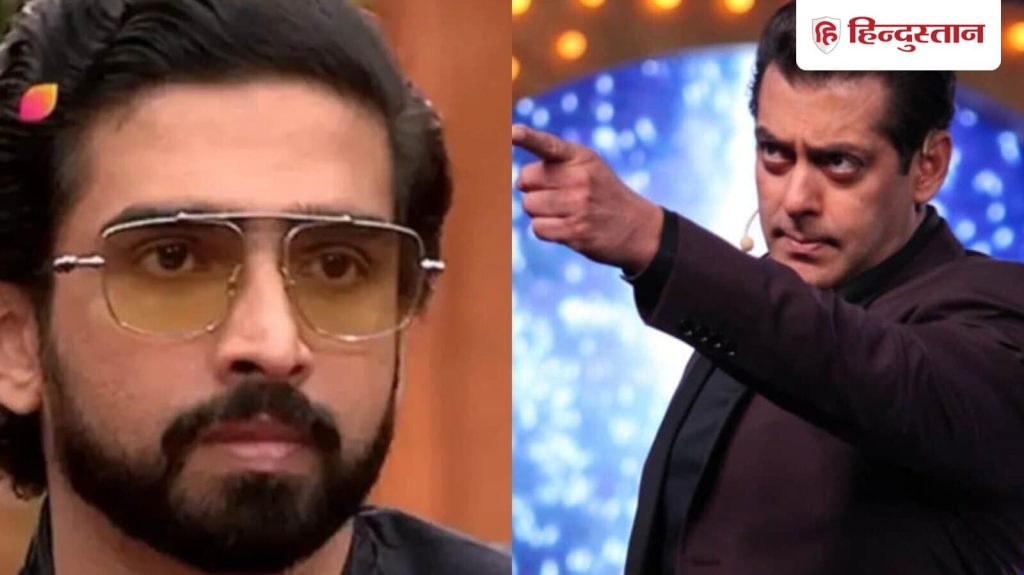 ‘બિગ બોસ 19’ ના આ અઠવાડિયાના ‘વીકએન્ડ કા યુદ્ધ’ નો નવો પ્રોમો બહાર આવ્યો છે. આ … 'बिग बॉस 19' के इस हफ्ते के 'वीकेंड का वार' का नया प्रोमो सामने आया है। इस...