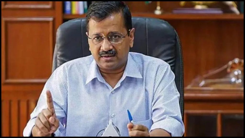 अरविंद केजरीवाल ने सोशल मीडिया पर पोस्ट कर केंद्र सरकार पर ट्रंप के सामने...