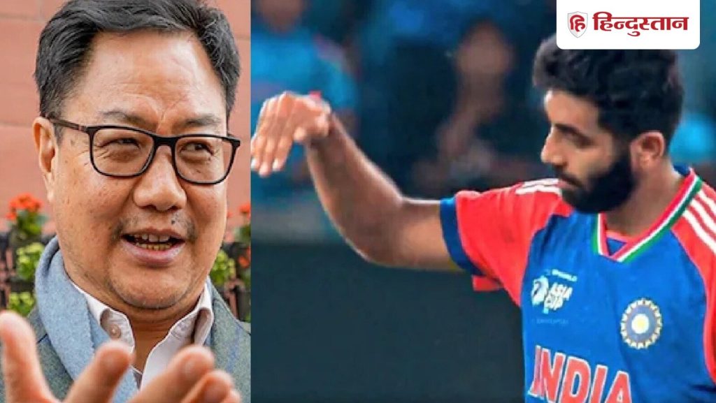 फाइनल में भारत की रोमांचक जीत के बाद पुरस्कार समारोह में नाटकीय घटनाक्रम...