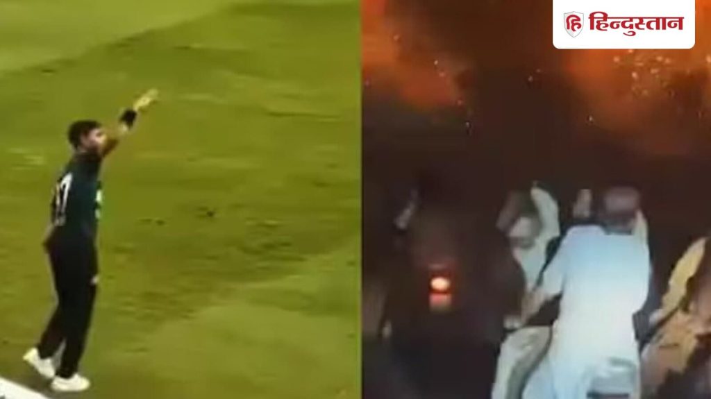 भारतीय बल्लेबाजों ने पाकिस्तानी गेंदबाजों की जमकर धुनाई की, जिससे...