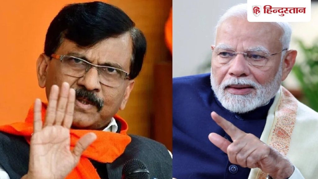 Asia Cup Match Row: संजय राउत ने भाजपा पर निशाना साधा कि हमारा सवाल है कि आप पाकिस्तान...