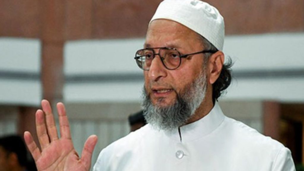 Bihar Assembly Elections 2025: बिहार की राजनीति में एक नया अध्याय जोड़ते हुए, ऑल इंडिया...