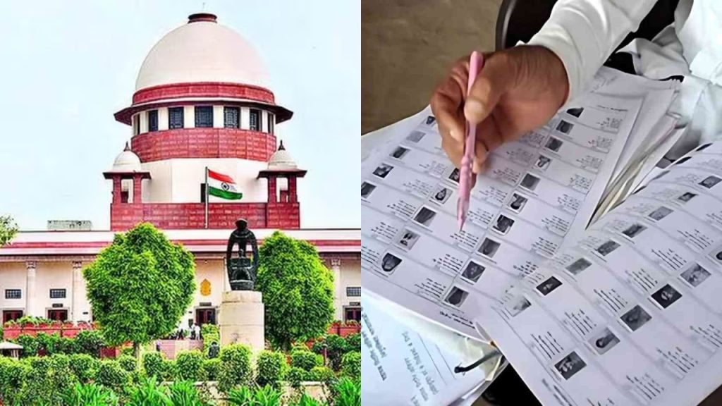 सुप्रीम कोर्ट ने निर्देश दिया है कि बिहार एसआईआर प्रक्रिया में मतदाताओं...