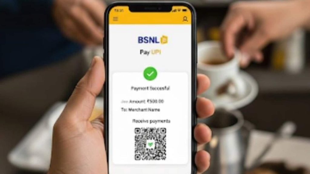 BSNL अपनी यूपीआई सर्विस शुरू करने वाला है। बीएसएनएल की इस सर्विस का नाम BSNL Pay...