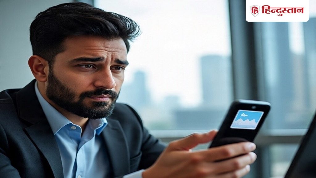 Maharashtra: मुंबई में एक महिला ने अपने साथियों के साथ मिलकर अपने ही पति को 1.73 करोड़...