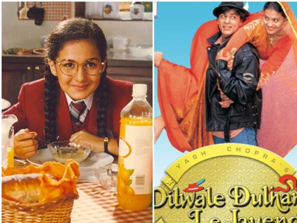 दिलवाले दुलहनिया ले जाएंगे की छुटकी अब दिखती हैं ऐसी, आपको पता है सोनाक्षी सिन्हा से उनका...