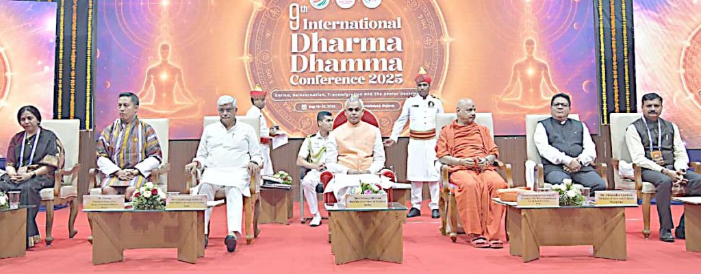 ૯મી આંતરરાષ્ટ્રીય ધર્મ-ધમ્મ પરિષદનો અમદાવાદમાં પ્રારંભ