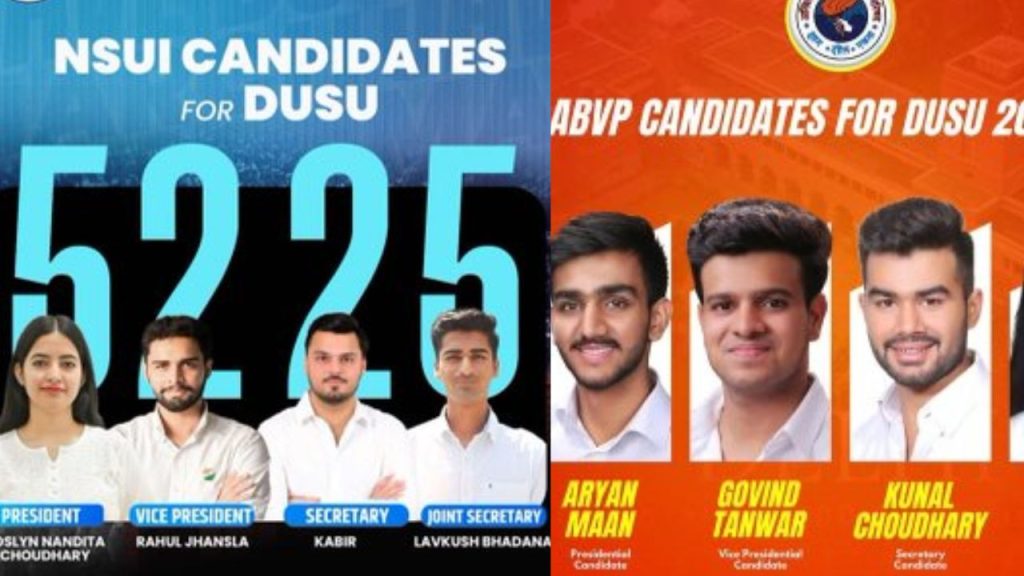 दिल्ली यूनिवर्सिटी छात्रसंघ चुनाव में जोरदार मुकाबला देखने को मिल रहा है....
