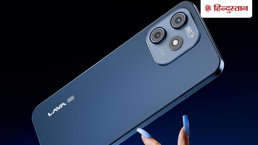 लावा का पावरफुल परफॉर्मेंस और 5G कनेक्टिविटी वाला स्मार्टफोन Bold N1 5G ग्राहकों...