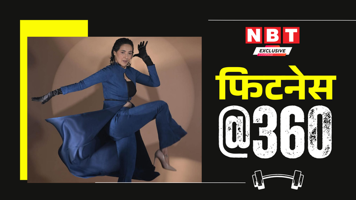 તંદુરસ્તી માટે ફેન્સી રીતોની જરૂર નથી, શિસ્ત જરૂરી છે, મારી દાદી છે … Fitness Secrets Of Actress Charu Shankar