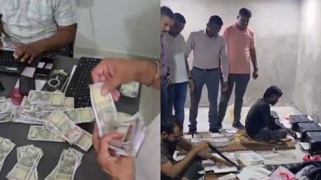 Gujarat Fake Currency: छापेमारी में मिले उपकरण और प्रिंटर यह साबित करते हैं कि आरोपी...