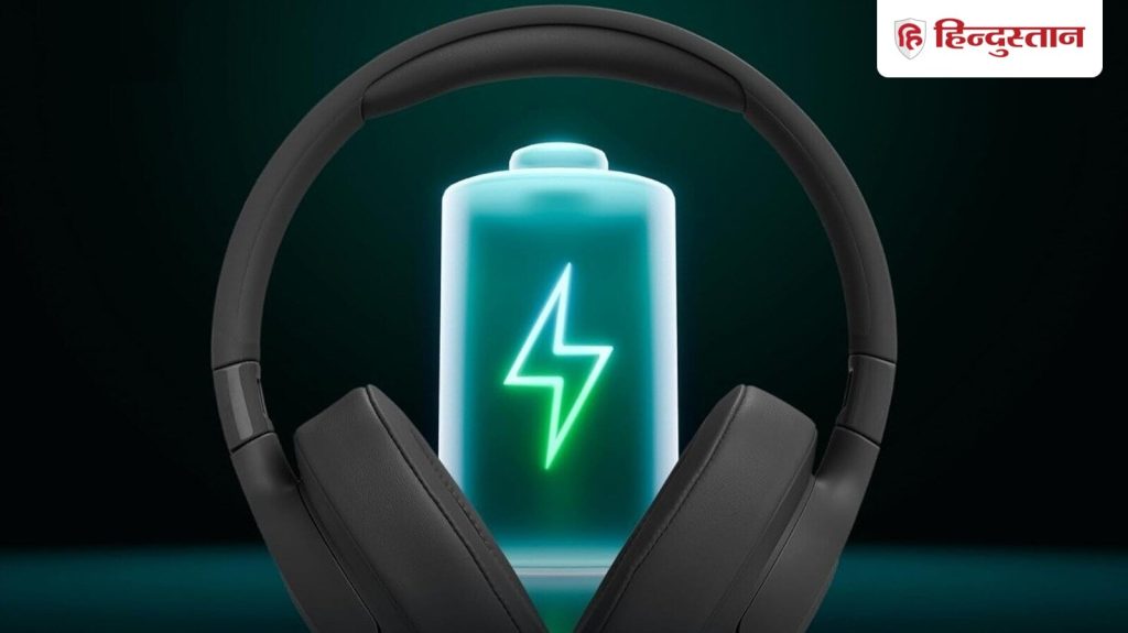 अगर आप एक्टिव न्वॉइज कैंसिलेशन वाले हेडफोन खरीदने की सोच रहे हैं, तो आपके...