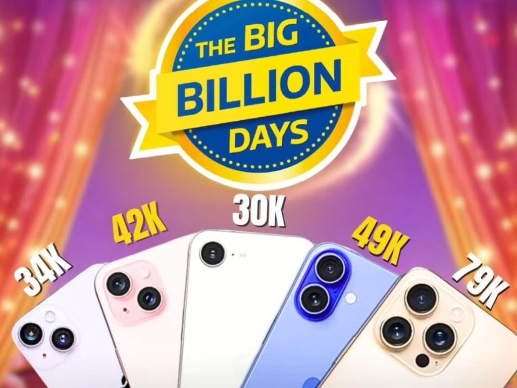 Flipkart Big Billion Days सेल में सबसे सस्ते मिलेंगे ये स्मार्टफोन, टॉप-5...