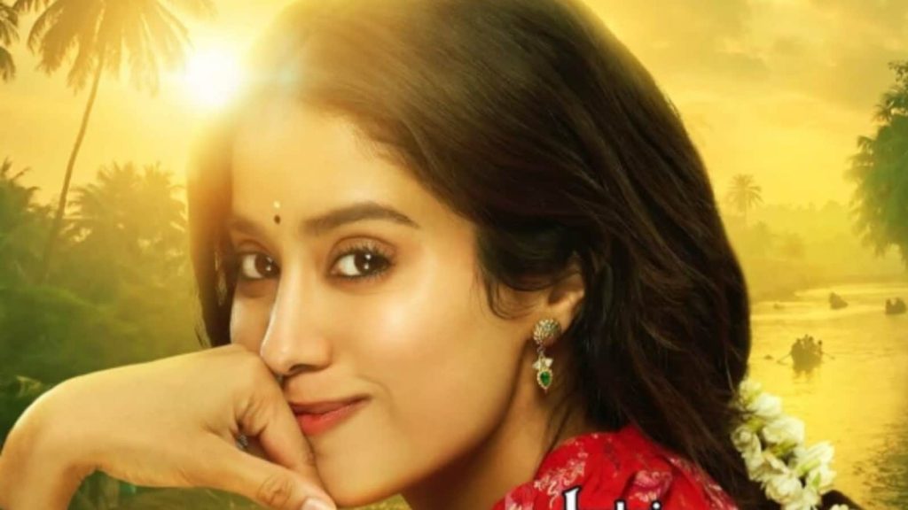 'परम सुंदरी' में सिद्धार्थ मल्होत्रा और जाह्नवी कपूर की एक्टिंग की खूब...