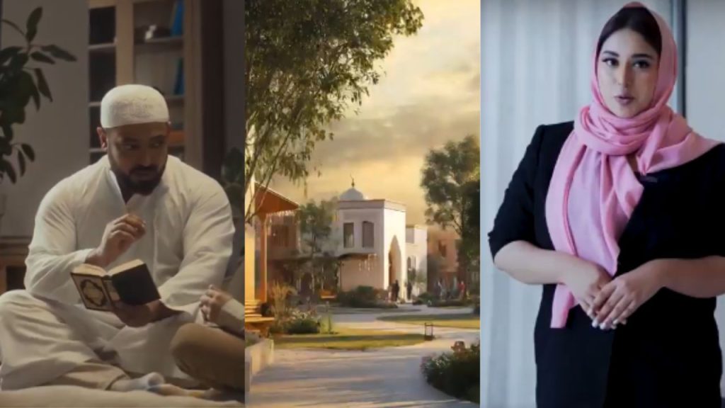 महाराष्ट्र के रियल एस्टेट बिल्डिंग पर मजहबी विज्ञापन लगाने पर बड़ा एक्शन...