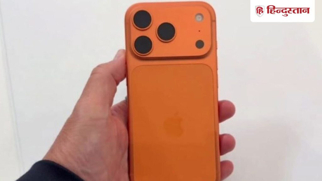 आईफोन 17 सीरीज के साथ फेस्टिव सीजन को सेलिब्रेट करना चाह रहे हैं, तो हम आपको...