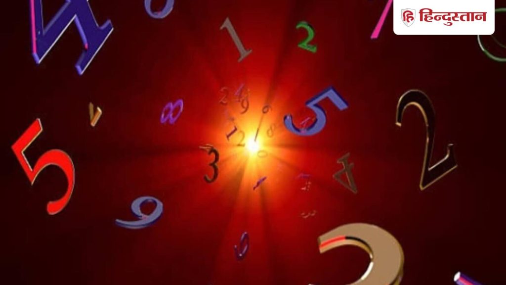 Numerology Horoscope 25 September 2025: ज्योतिष शास्त्र की तरह अंक ज्योतिष से भी जातक के भविष्य,...
