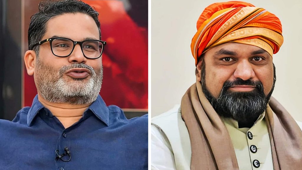 प्रशांत किशोर का दावा- उपमुख्यमंत्री सम्राट चौधरी 7 लोगों की हत्या में अभियुक्त, तुरंत गिरफ्तारी हो