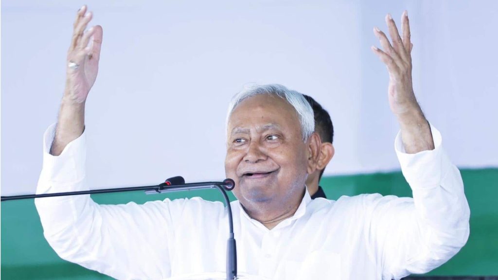 नीतीश कुमार का तोहफा, बिहार में छात्रों को अब बिना ब्याज के पढ़ाई के लिए कर्ज