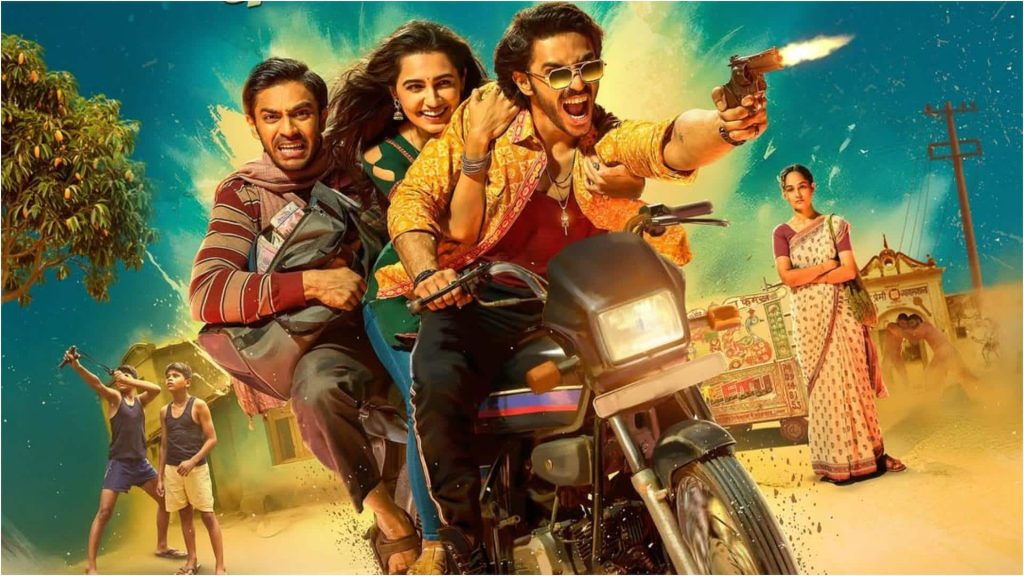 'निशांची' रिव्यू: डबल रोल में छाए ऐश्वर्य ठाकरे, जनता को कैसी लगी अनुराग कश्यप की फिल्म? 