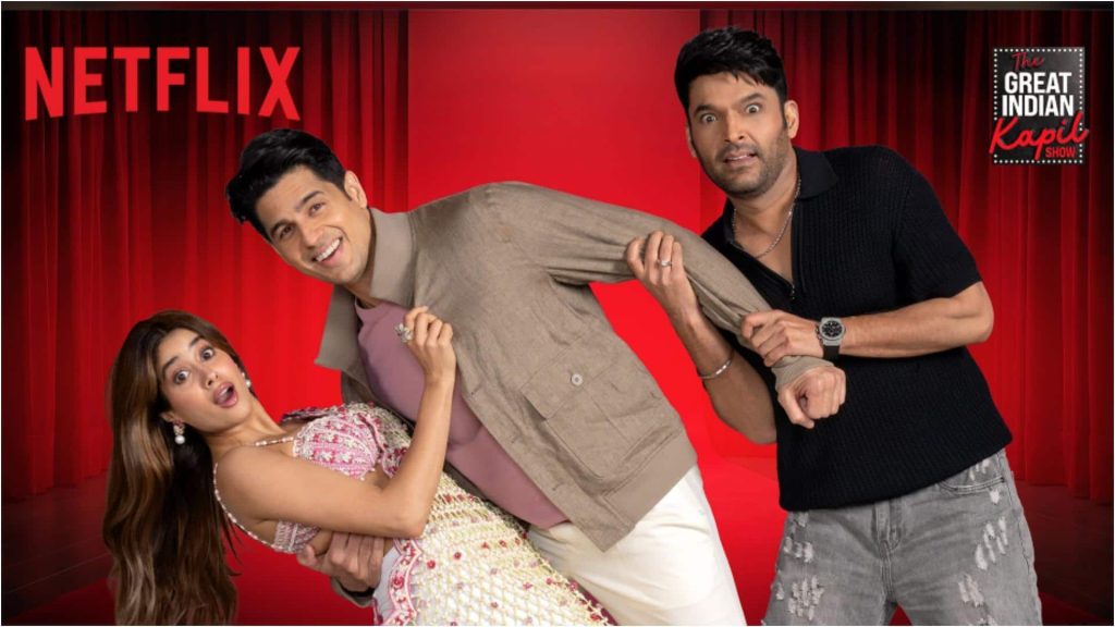 'द ग्रेट इंडियन कपिल शो 3' में दिखेंगे 'परम सुंदरी' के सितारे, सामने आया प्रोमो 