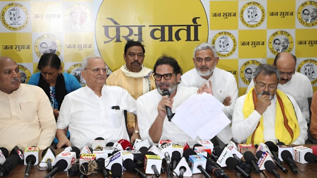 प्रशांत किशोर ने 11 करोड़ में दी 2 घंटे सलाह, 3 साल में कमाए 241 करोड़