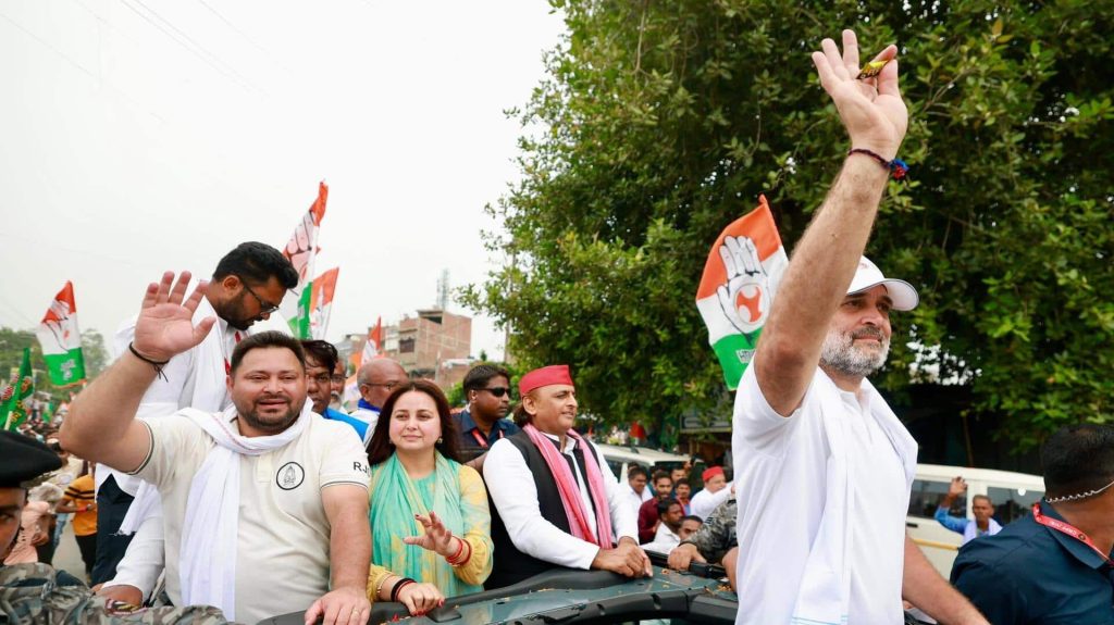 શું રાહુલ ગાંધી કોઈ મોટો જાહેરાત કરવા જઈ રહ્યા છે? કહ્યું- હવે હાઇડ્રોજન બોમ્બ આવે છે … राहुल गांधी क्या कोई बड़ा खुलासा करने वाले हैं? बोले- अब हाइड्रोजन बम आने वाला है