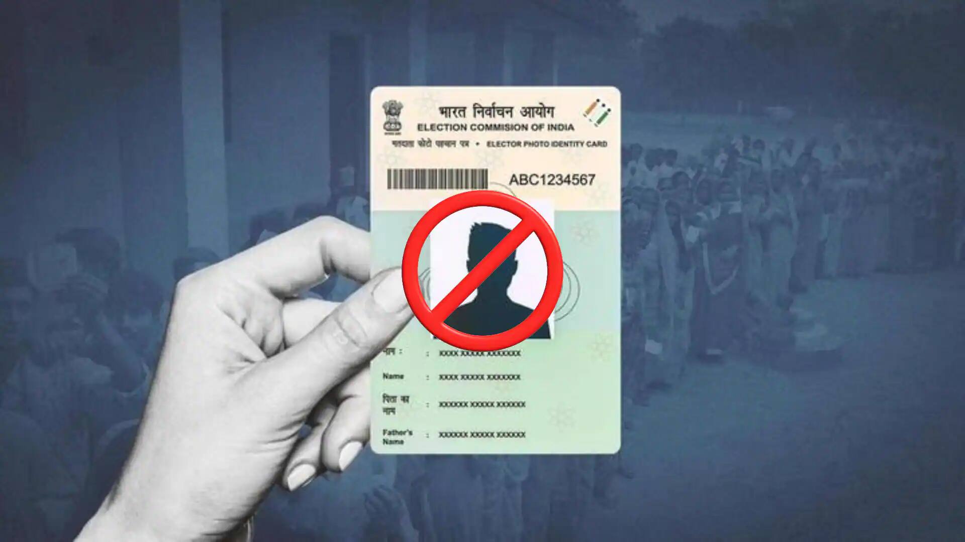 #ન્યૂઝબાઇટ્સએક્સપ્લેનર: મતદાર સૂચિમાંથી નામ કેવી રીતે દૂર કરવામાં આવે છે, શું સ software ફ્ટવેર કા deleted ી શકાય છે? #ન્યૂઝબાઇટ્સએક્સપ્લેનર: મતદાર સૂચિમાંથી નામ કેવી રીતે દૂર કરવામાં આવે છે, શું સ software ફ્ટવેર કા deleted ી શકાય છે?