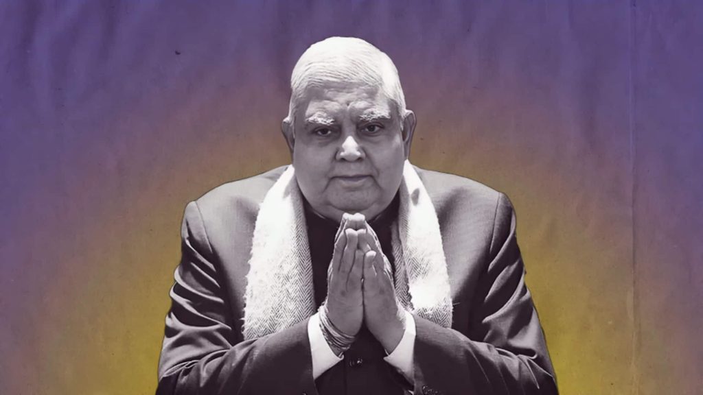 पद छोड़ने के बाद जगदीप धनखड़ का पहला बयान, नए उपराष्ट्रपति सीपी राधाकृष्णन को बधाई दी