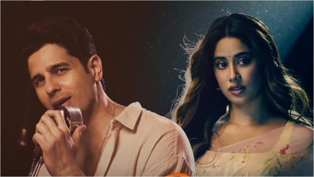 'परम सुंदरी' ने 10वें दिन बॉक्स ऑफिस पर कैसा प्रदर्शन किया? सामने आ गए आंकड़े 