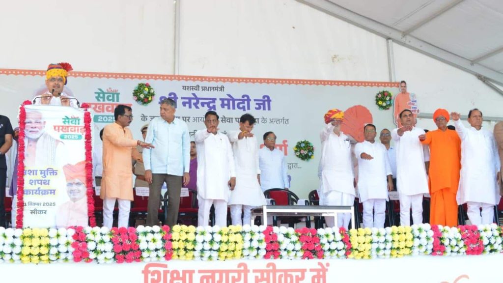 राजस्थान: कार्यक्रम में वंदे मातरम की जगह बजा 'मां तुझे सलाम', सावधान खड़े हुए मुख्यमंत्री भजनलाल