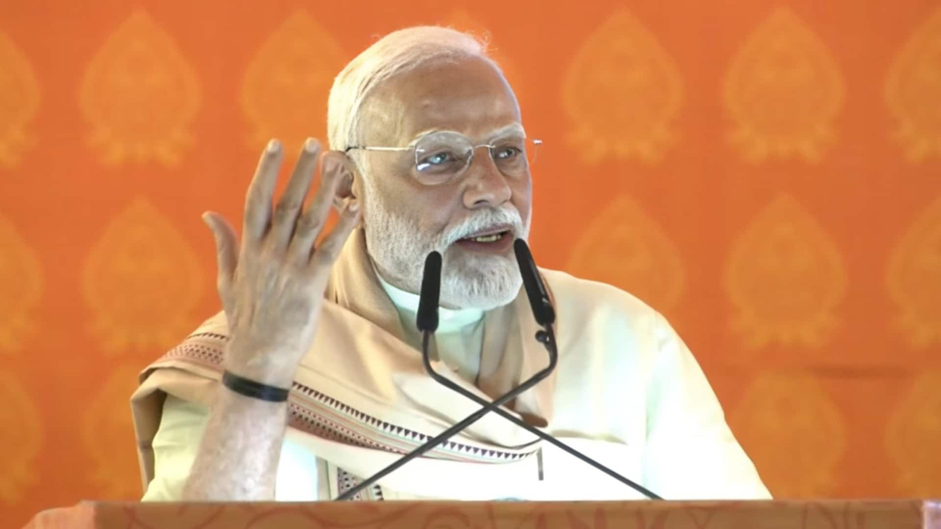 વડા પ્રધાન મોદીએ બિહાર-બિદીનો મુદ્દો ઉઠાવ્યો, જો બિહાર આગળ વધે તો આરજેડી-કોંગ્રેસ અપમાન વડા પ્રધાન મોદીએ બિહાર-બિદીનો મુદ્દો ઉઠાવ્યો, જો બિહાર આગળ વધે તો આરજેડી-કોંગ્રેસ અપમાન