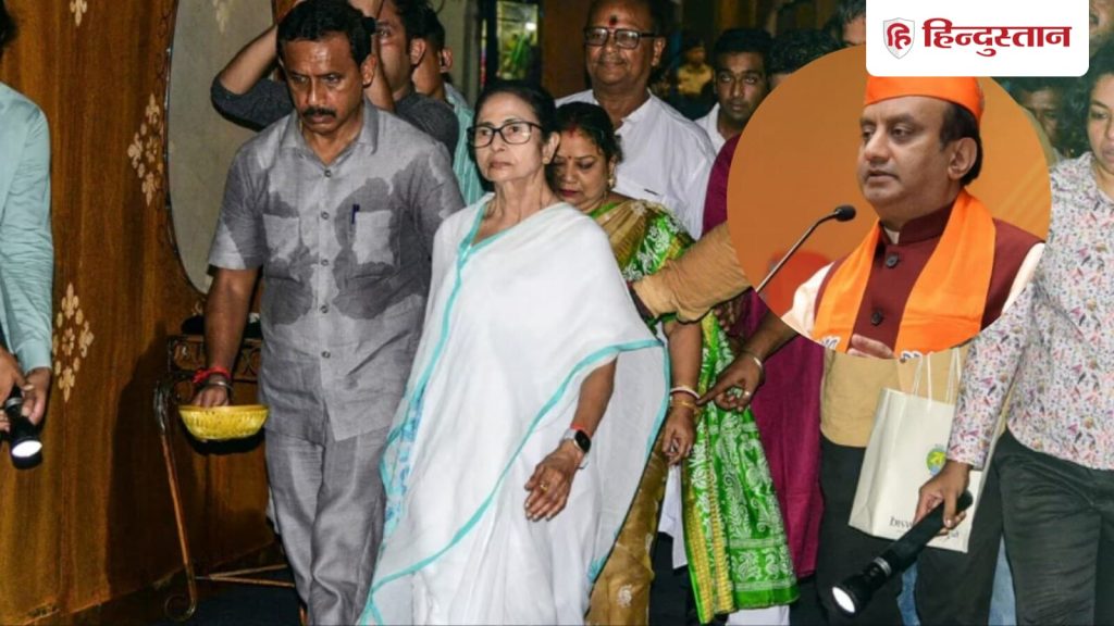 Mamata Banerjee viral video: एक वायरल वीडियो में पश्चिम बंगाल की मुख्यमंत्री ममता बनर्जी...