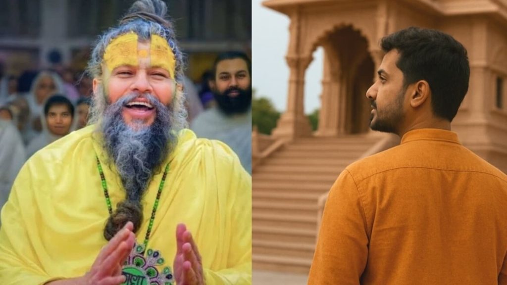 Premanand Maharaj Pravachan: कई लोगों को लगता है कि मंदिर रोज ना जा पाना पाप है। प्रेमानंद...