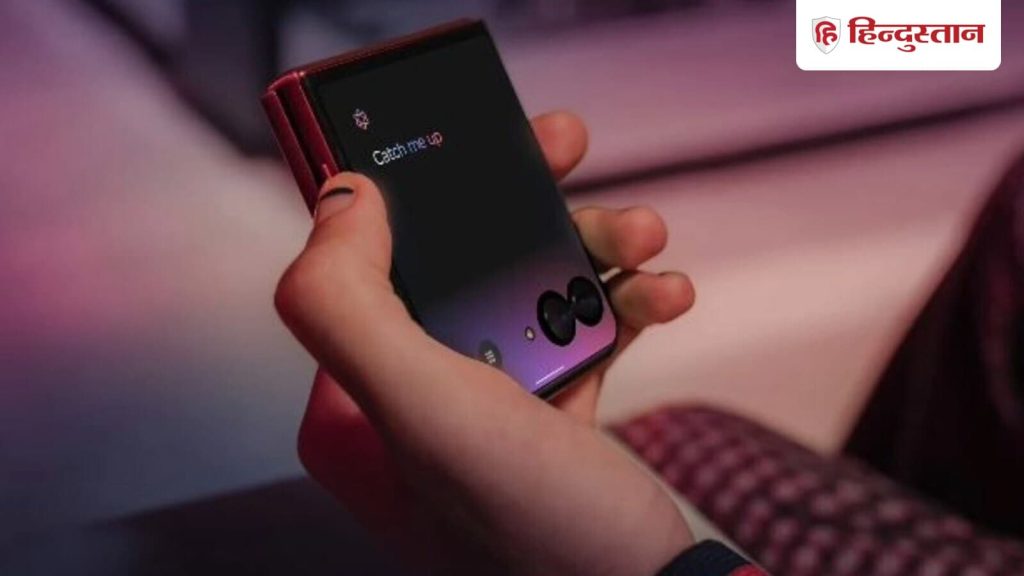 मोटो रेजर 60 अल्ट्रा अमेजन की ग्रेट इंडियन फेस्टिवल में बंपर डील के साथ मिल...