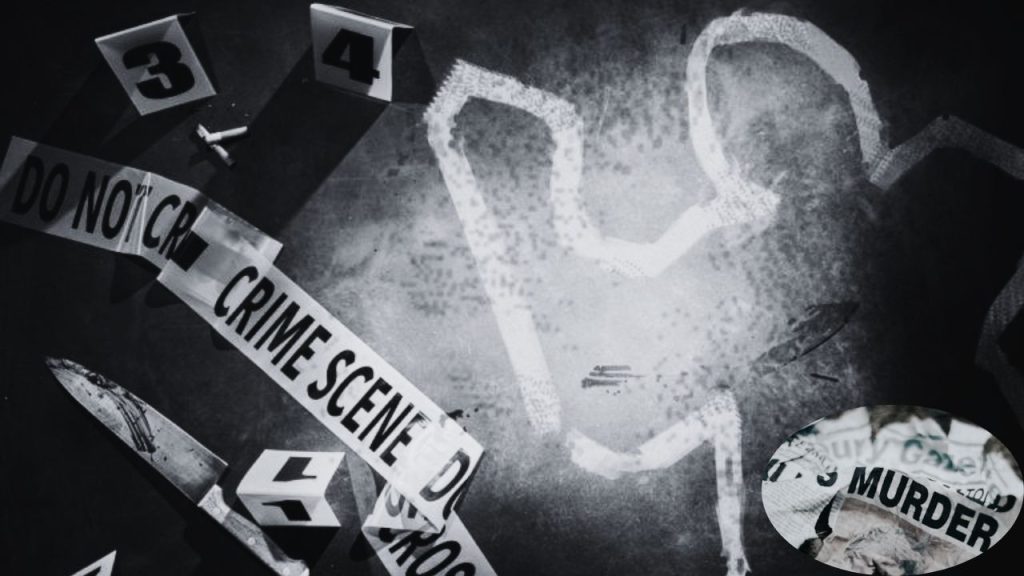 Kushinagar Murder Case: कुशीनगर के चिरगोड़ाधूसी गांव में बेटे ने अपने पिता की तीसरी शादी...